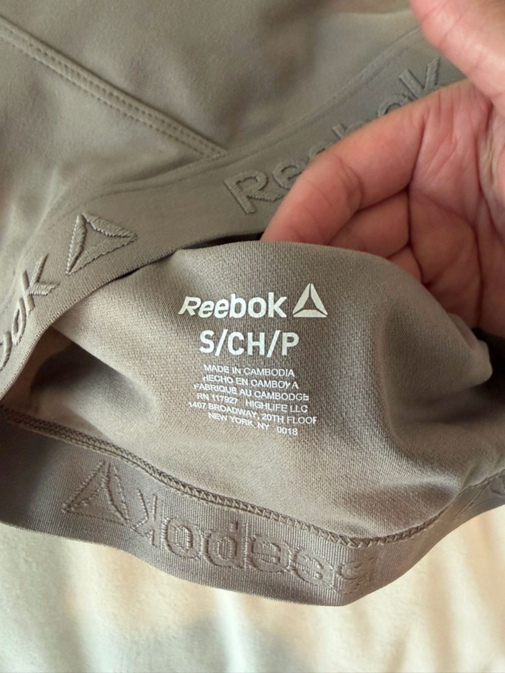 Reebok brown/dark tan padded sports bra - Picture 3 of 3